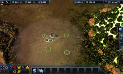 Supreme Commander 2 ��������