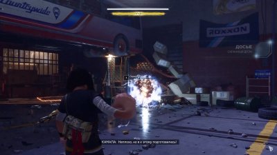 Marvel�s Avengers RePack Xatab