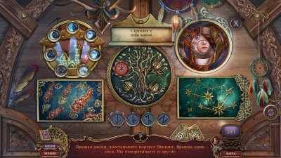 �� ����� �������� 21 �����������