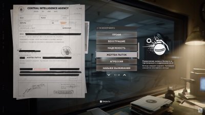 Call of Duty Black Ops Cold War ��������