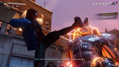 Marvel's Spider-Man Miles Morales