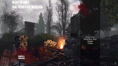 ������� �������� �� ����� �����