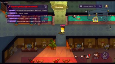 Suspects Mystery Mansion �� ��