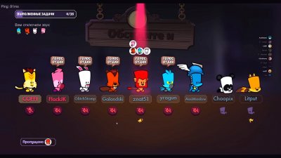 Suspects Mystery Mansion �� ��