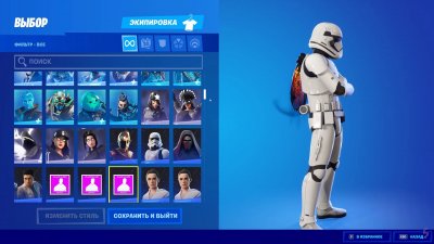 Fortnite �� ����� �������