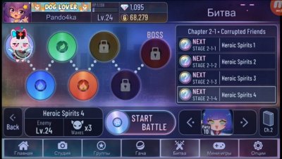 Gacha Club �� ��