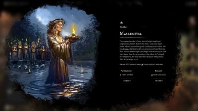 Gord ��������