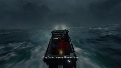 Uncharted 4 A Thief�s End