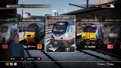 Train Sim World 2 ��� DLC
