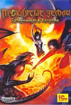 ��������� ����� ���������� � �������