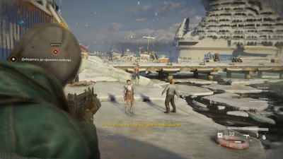 World War Z Aftermath ��������