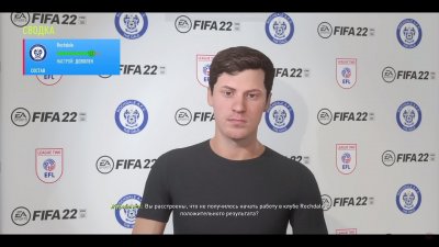 FIFA 22 ��������