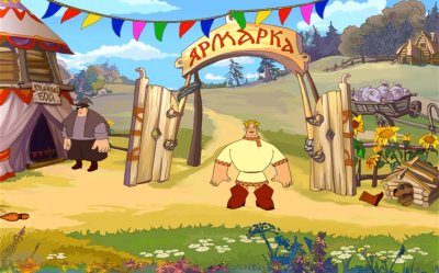 ����� ������� � ������� ����