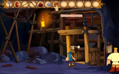 ����� ������� � ������� ����