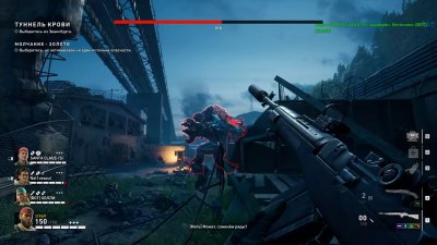 Back 4 Blood ��������