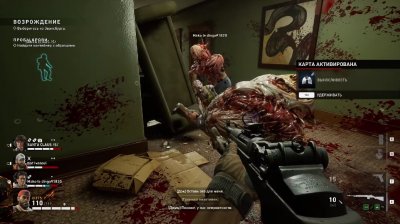 Back 4 Blood ��������