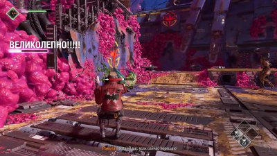 Marvel's Guardians of the Galaxy ��������