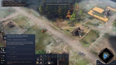 Age of Empires 4 ��������