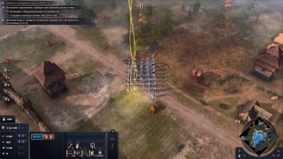Age of Empires 4 ��������