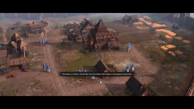 Age of Empires 4 ��������