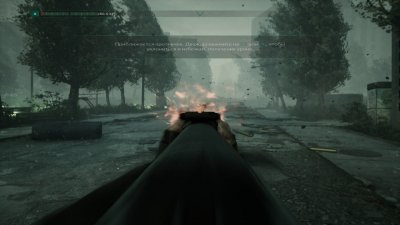 Chernobylite ��������