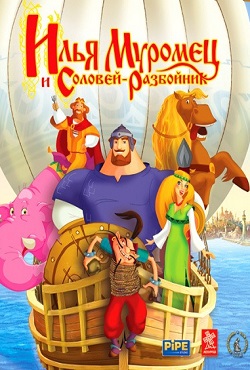 ���� ������� � ������� ���������