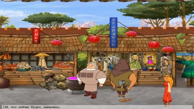 ��� �������� � ����������� ������