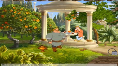 ��� �������� � ����������� ������