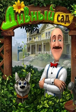 ������ ��� ��� �����