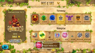 ��������� ��������� 4