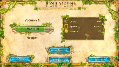 ��������� ��������� 4