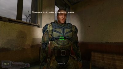 ������� ������� ������� 3