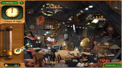 ������ ��� ��� �����