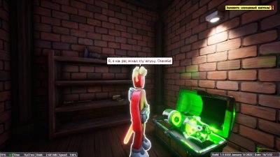 Supraland Six Inches Under