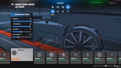 ������� ��