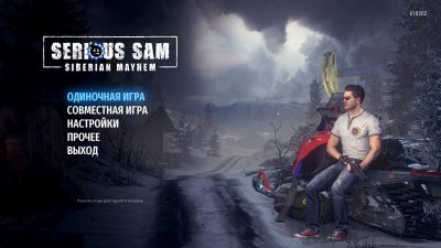 Serious Sam Siberian Mayhem ��������