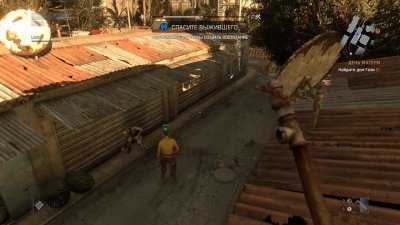 Dying Light �� ����