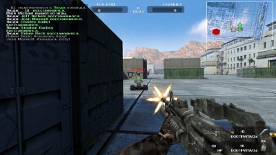 ���������� 3 ����� �����