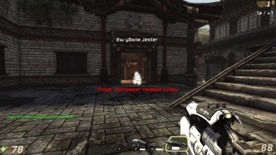 Unreal Tournament 3 ��������