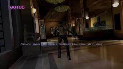 �������-����� (Catwoman)