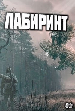 ������� ��������