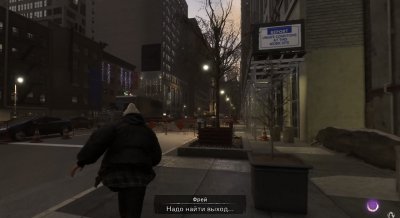 Forspoken ��������