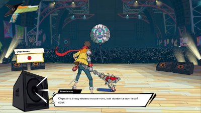 Hi-Fi RUSH ���� �� ��