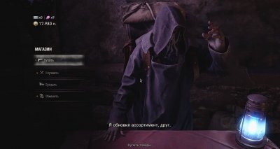 Resident Evil 4 Remake ��������