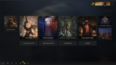 Call of Duty Black Ops 4 ��������