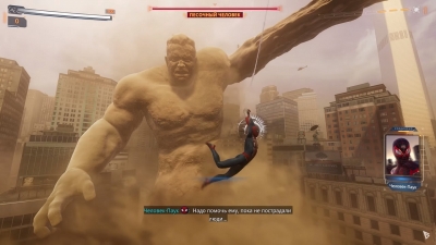 Marvel�s Spider-Man 2