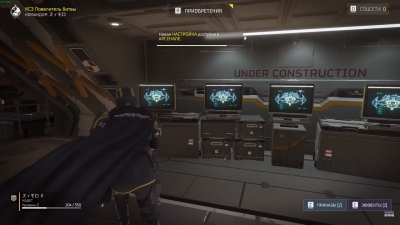 Helldivers 2 �� ���� �� �������