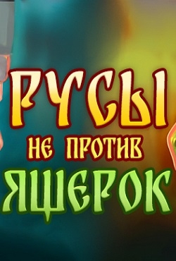 ���� �� ������ ������