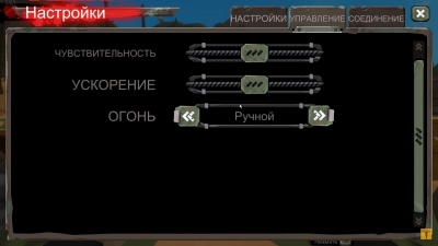 The Walking Zombie 2 Shooter �� ��