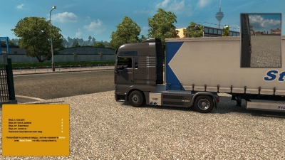 ���� ���� ��������� 2